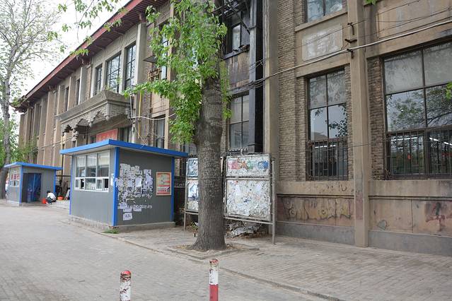 南开大学-学生第2食堂