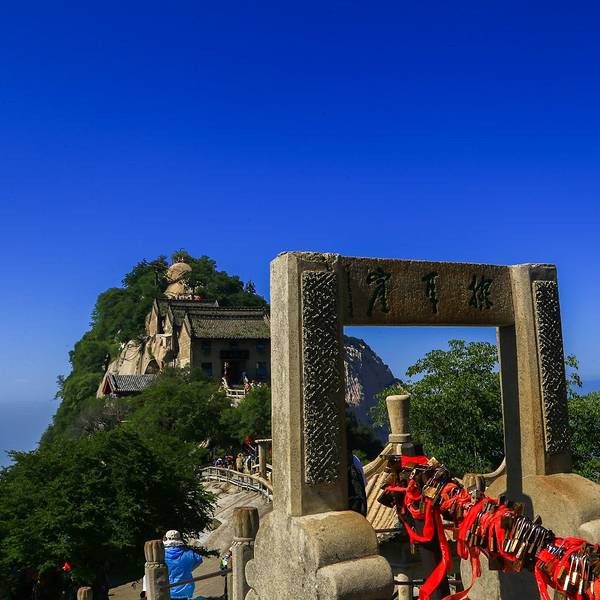 2018华山门票优惠政策_华山2017年门票收入(3)