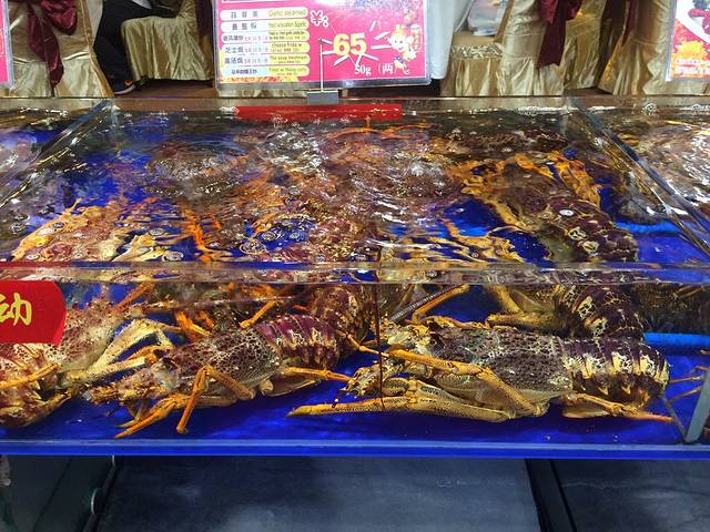 东江海鲜酒家(客村店)