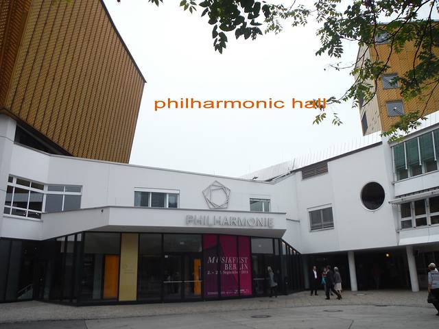 柏林爱乐乐团音乐厅