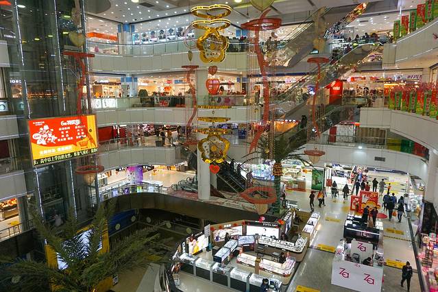 天河城购物中心