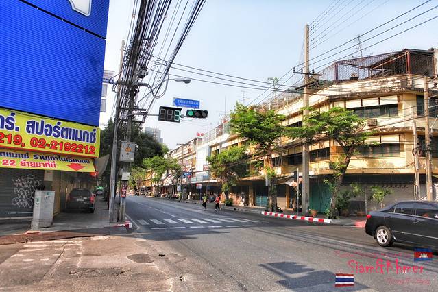 苏帕查拉赛体育场