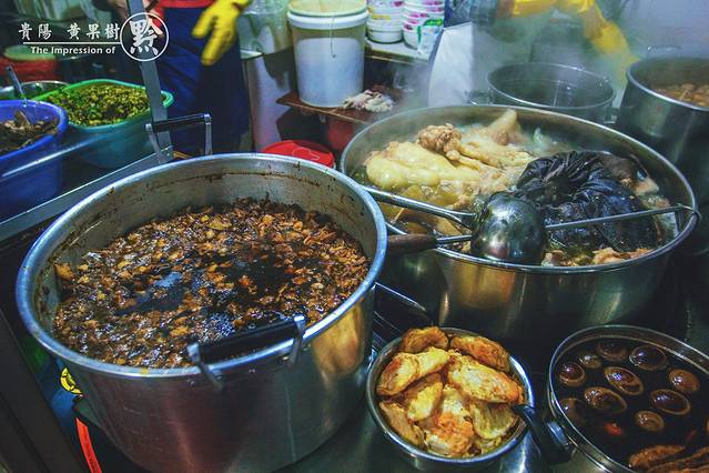 老贵阳全牛粉(尚义路店)