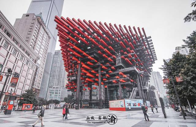 重庆国泰艺术中心