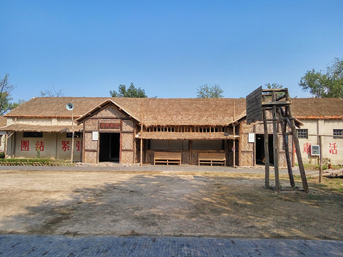 大丰上海知青纪念馆