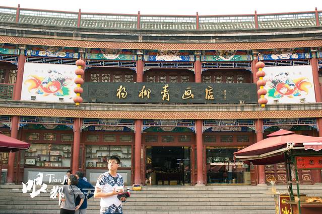 杨柳青年画(古文化街店)