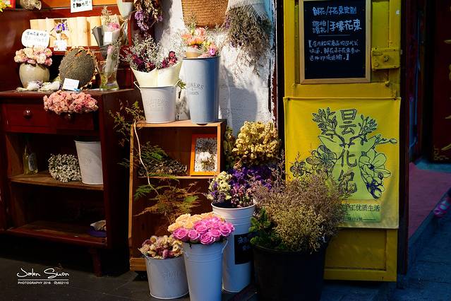 东巴纸坊(丽江古城店)