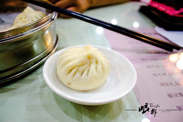 狗不理(山东路总店)