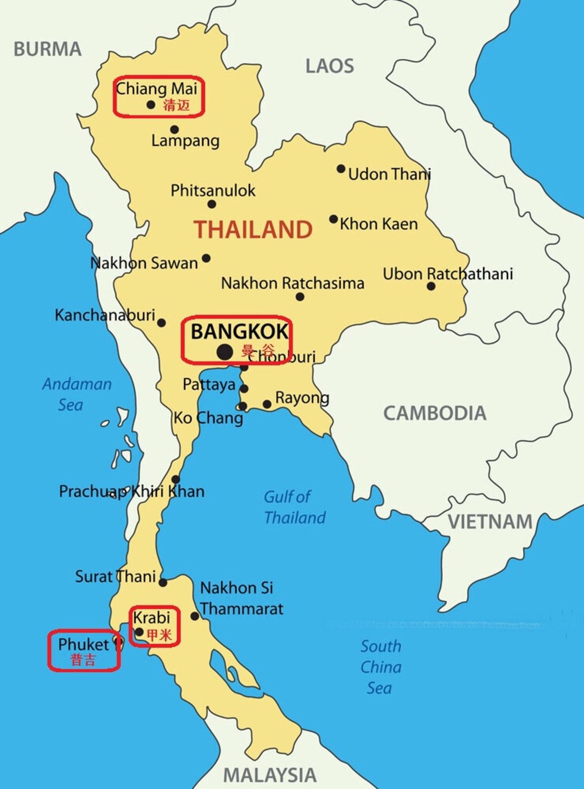 走走停停,难忘甲米兰塔岛的度假时光