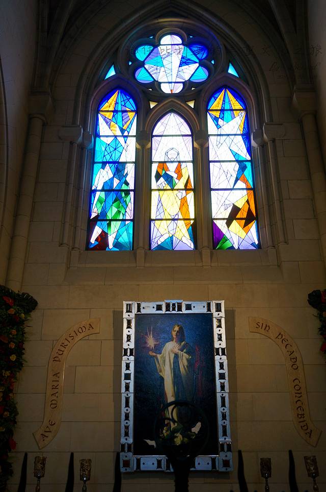 阿尔穆德娜大教堂