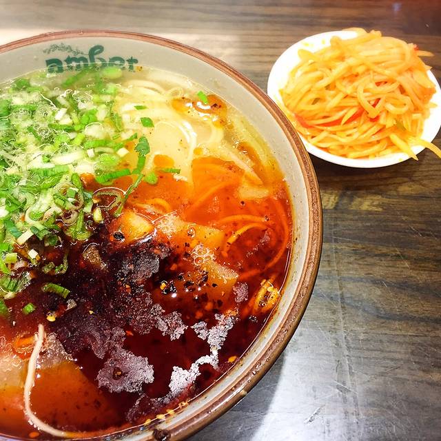 安泊尔牛肉面(北滨河路店)