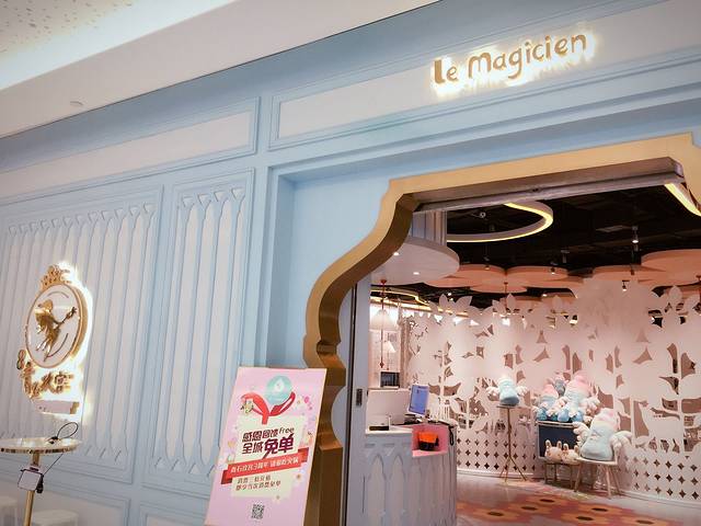 万达广场（汉街店）