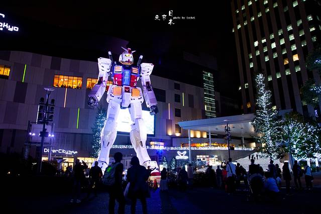 台场高达博物馆