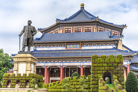 中山纪念堂
