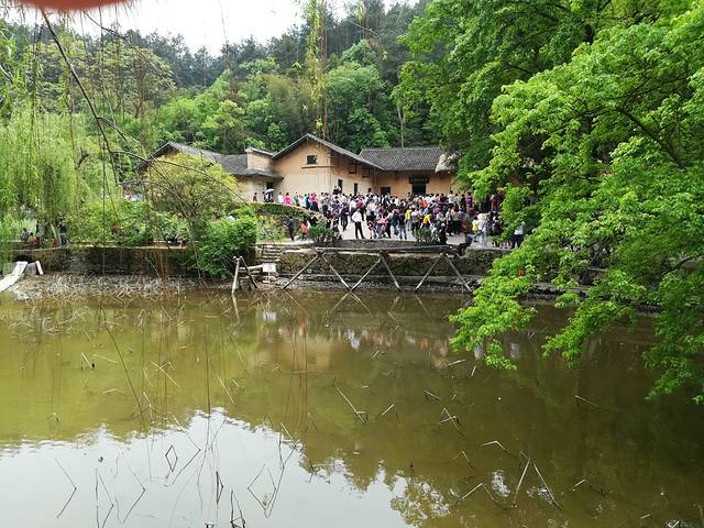 毛泽东同志故居