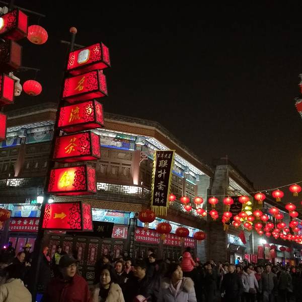 古文化街码头在哪里 078dbd8c3927c3b5.jpg_600x600x70_bcd36619.jpg