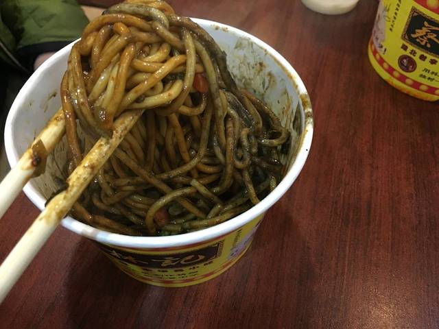 蔡林记(胭脂路店)