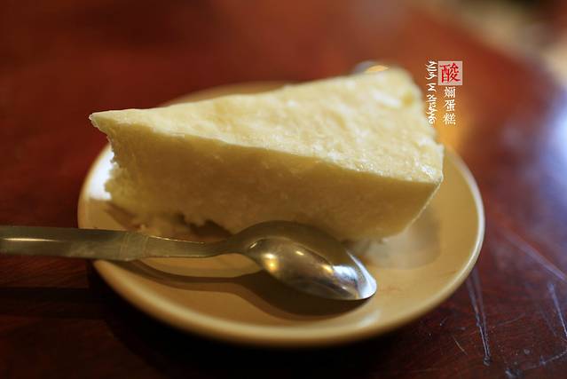 雪域餐厅(丹杰林路店)