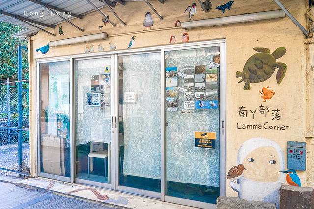 榕树湾渡轮码头