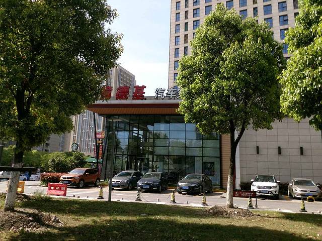 肯德基(安亭店)