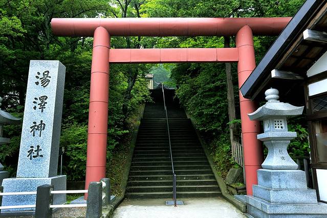汤泽神社