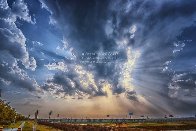 渭河城市运动公园