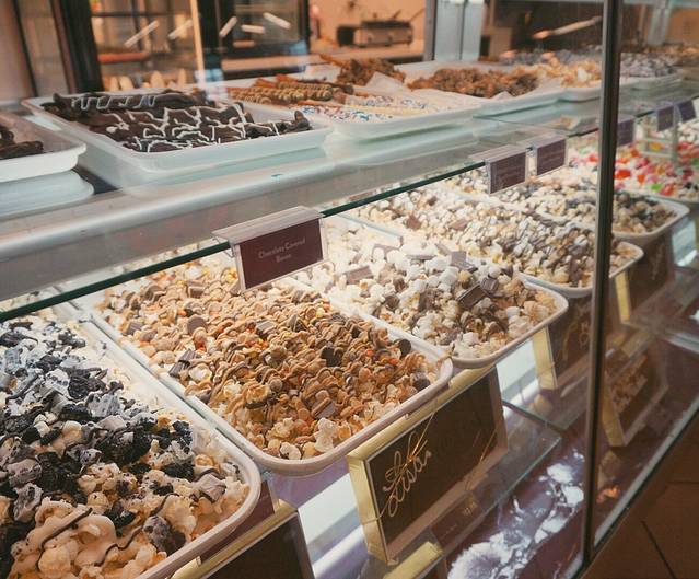 好时巧克力工厂