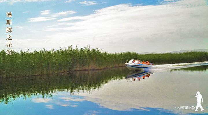 017老班长库尔勒、吐鲁番、鄯善(临别哈密瓜两