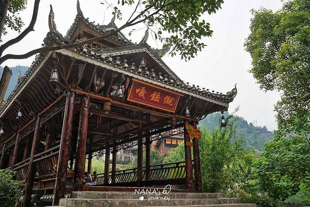 侗寨风雨桥