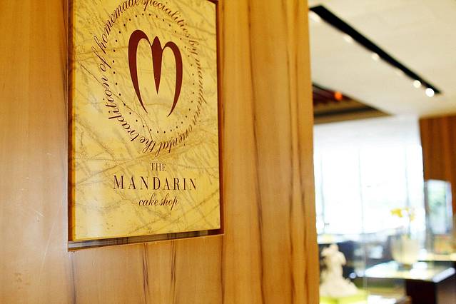 香港文华东方酒店·文华饼店