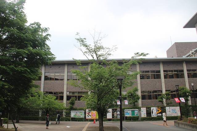 立命馆大学