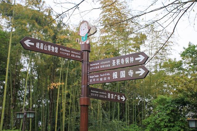 报国寺-圣积铜钟