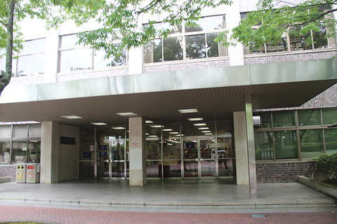 立命馆大学