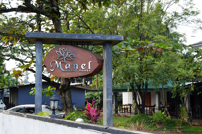 Manel Guest House 马内尔宾馆图片