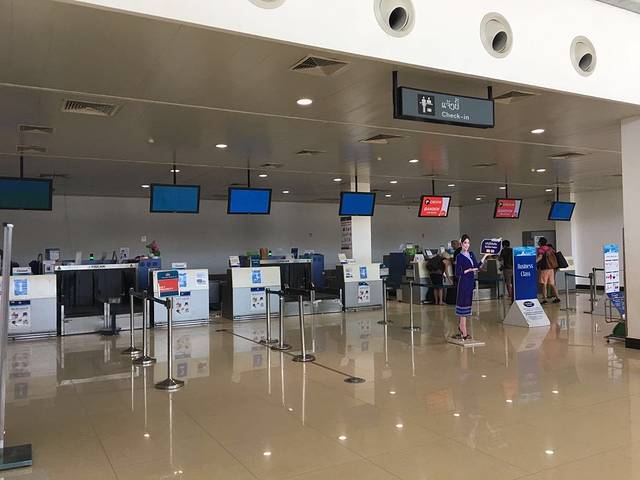 琅勃拉邦国际机场