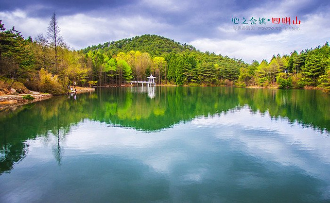 寻香识路 心之余姚-余姚旅游攻略-游记-去哪儿攻略