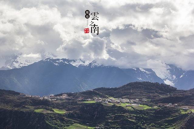 金沙江大拐弯观景台