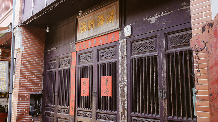 浔海衍派与橄榄大叔