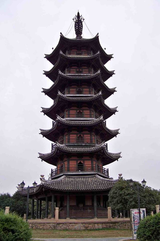 隆山塔