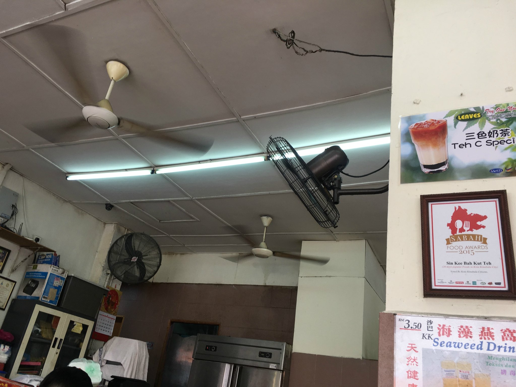 2021沙巴新记肉骨茶美食餐厅 一品烧腊的店家强烈推荐椰子 去哪儿攻略