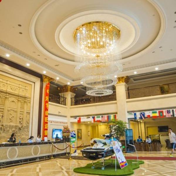 2019武汉恒大酒店运动中心门票,鄂州武汉恒大