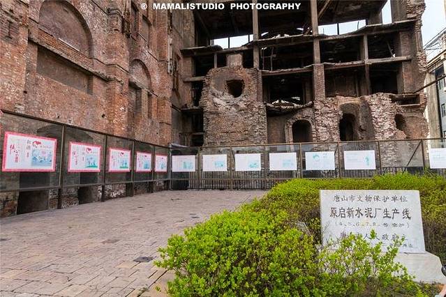 唐山地震遗址纪念公园