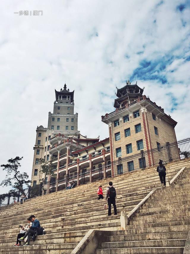 集美中学-南薰楼