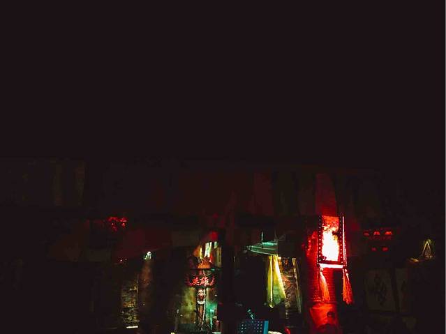 拉姆拉措藏式酒吧