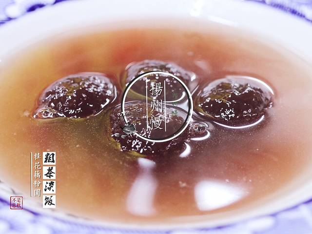 粗茶淡饭(东关街店)