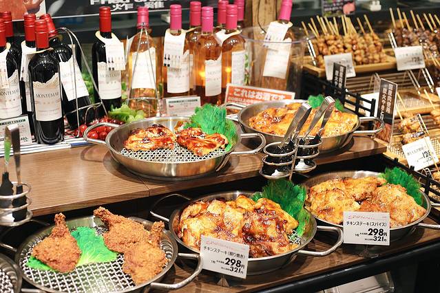 永旺（旭川站前店）