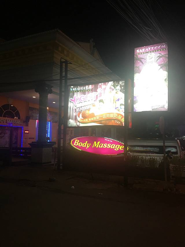 梦幻金丝猫成人秀