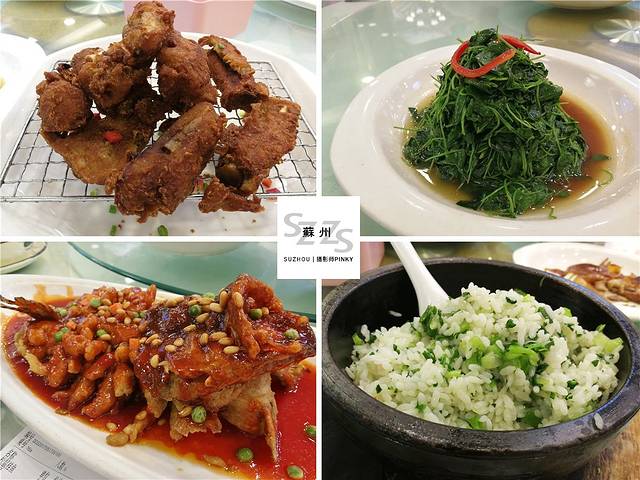 吴记小园楼(西园路店)