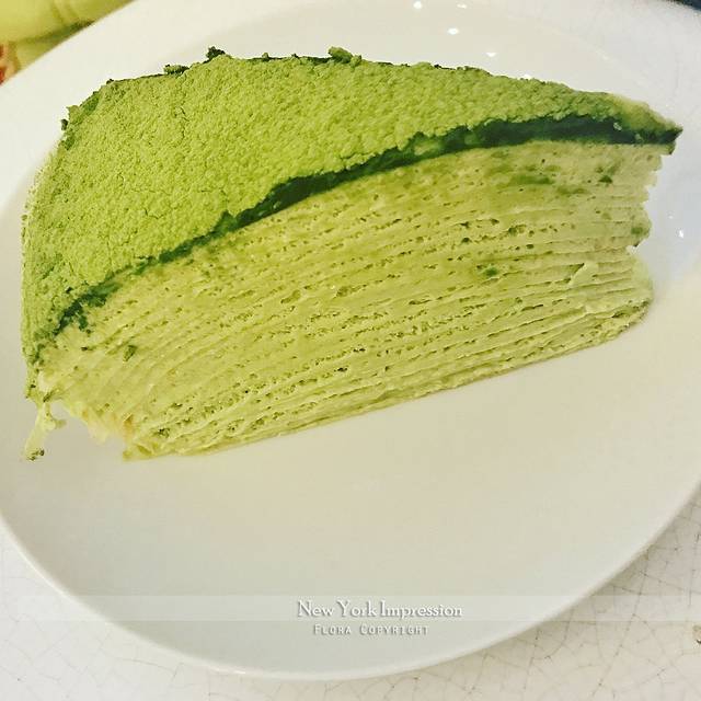 Lady M Cake Boutique