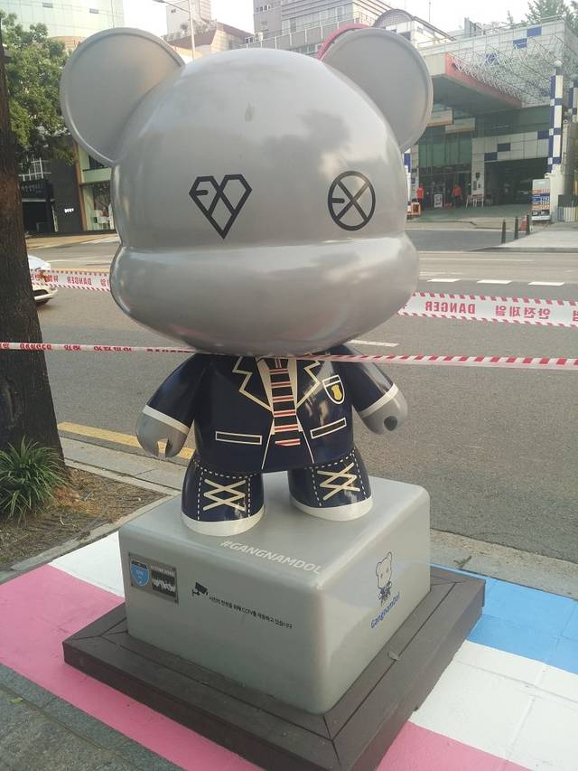 韩流明星街（K-Star Road & G+ Star Zone